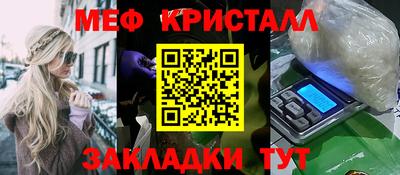 не бодяженный Ипатово