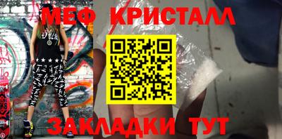 не бодяженный Ипатово