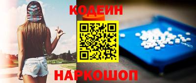 индика Ирбит