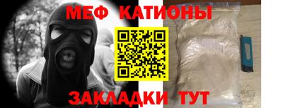 кокаин Изобильный