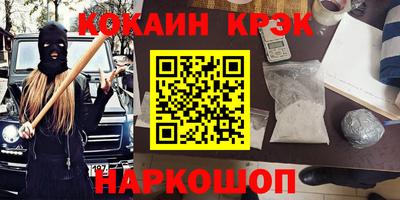 индика Ирбит