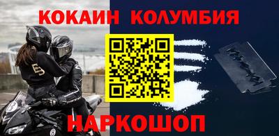 не бодяженный Ипатово