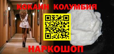 не бодяженный Ипатово