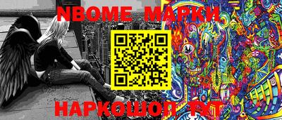 не бодяженный Ипатово