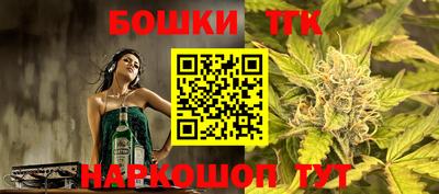 кокаин Изобильный