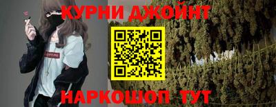 кокаин Изобильный