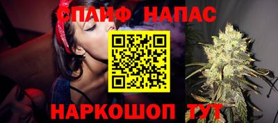 кокаин Изобильный