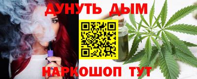 кокаин Изобильный