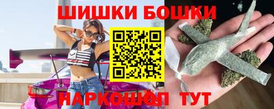 кокаин Изобильный