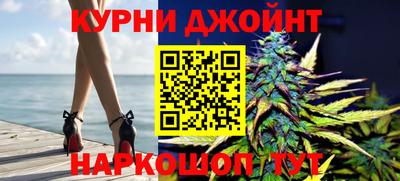 не бодяженный Ипатово