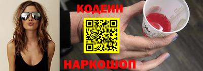 не бодяженный Ипатово