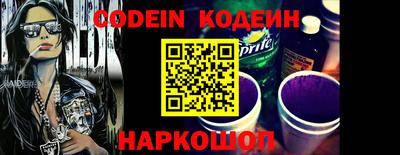 индика Ирбит
