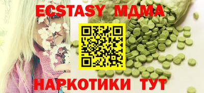 не бодяженный Ипатово