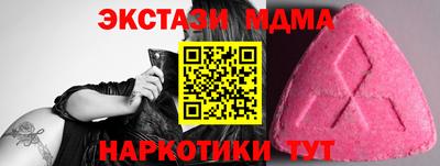 не бодяженный Ипатово