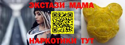 индика Ирбит