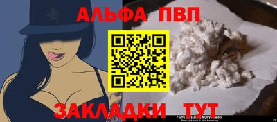 не бодяженный Ипатово