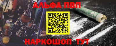 индика Ирбит