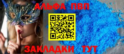 не бодяженный Ипатово