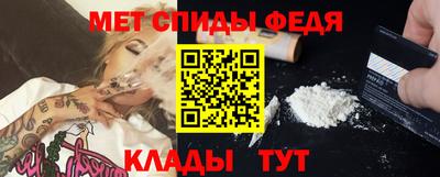 кокаин Изобильный