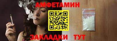 индика Ирбит