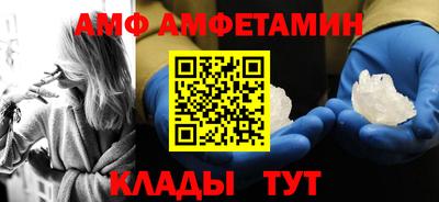 кокаин Изобильный