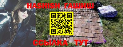 не бодяженный Ипатово