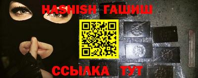 не бодяженный Ипатово
