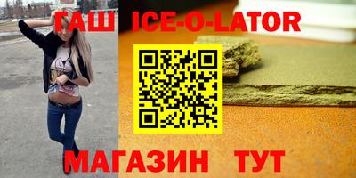 не бодяженный Ипатово