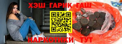 кокаин Изобильный