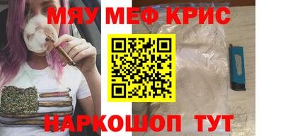 не бодяженный Ипатово