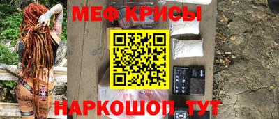 не бодяженный Ипатово