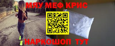 кокаин Изобильный