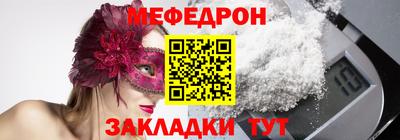 не бодяженный Ипатово