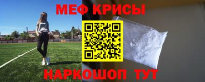 кокаин Изобильный