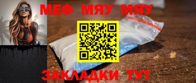 индика Ирбит