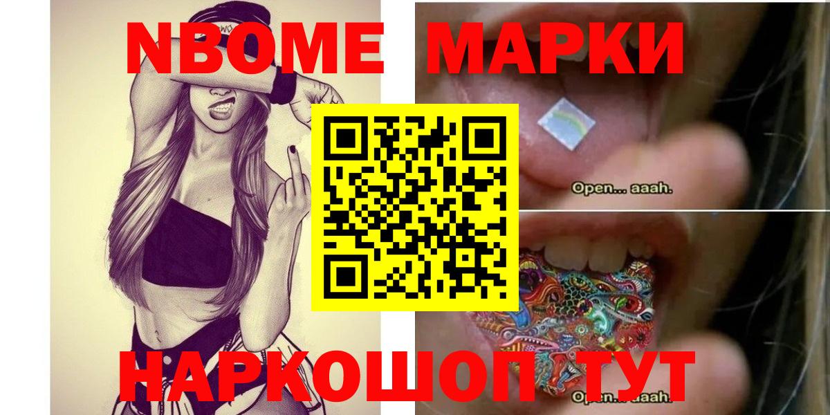 LSD-25 экстази ecstasy  ЛСД экстази кислота  Вход с VPN  Майкоп 
