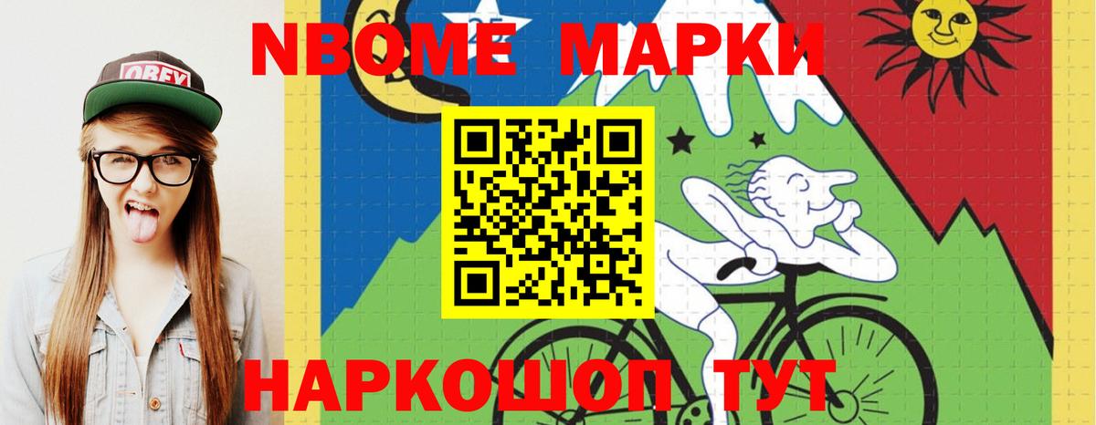 Лсд 25 экстази кислота Майкоп