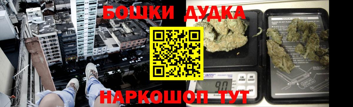 Канабис ГИДРОПОН Майкоп